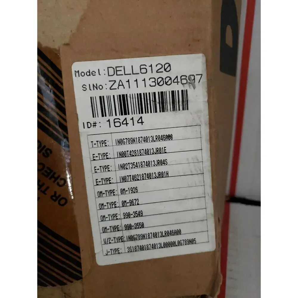 DELL 6120 POWER DISTRIBUTION UNIT ZA11130004697 New In Box ~ #Trl3